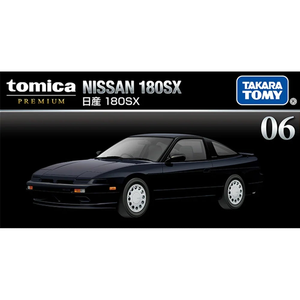 Tomica  Premium No. 06 Nissan 180SX