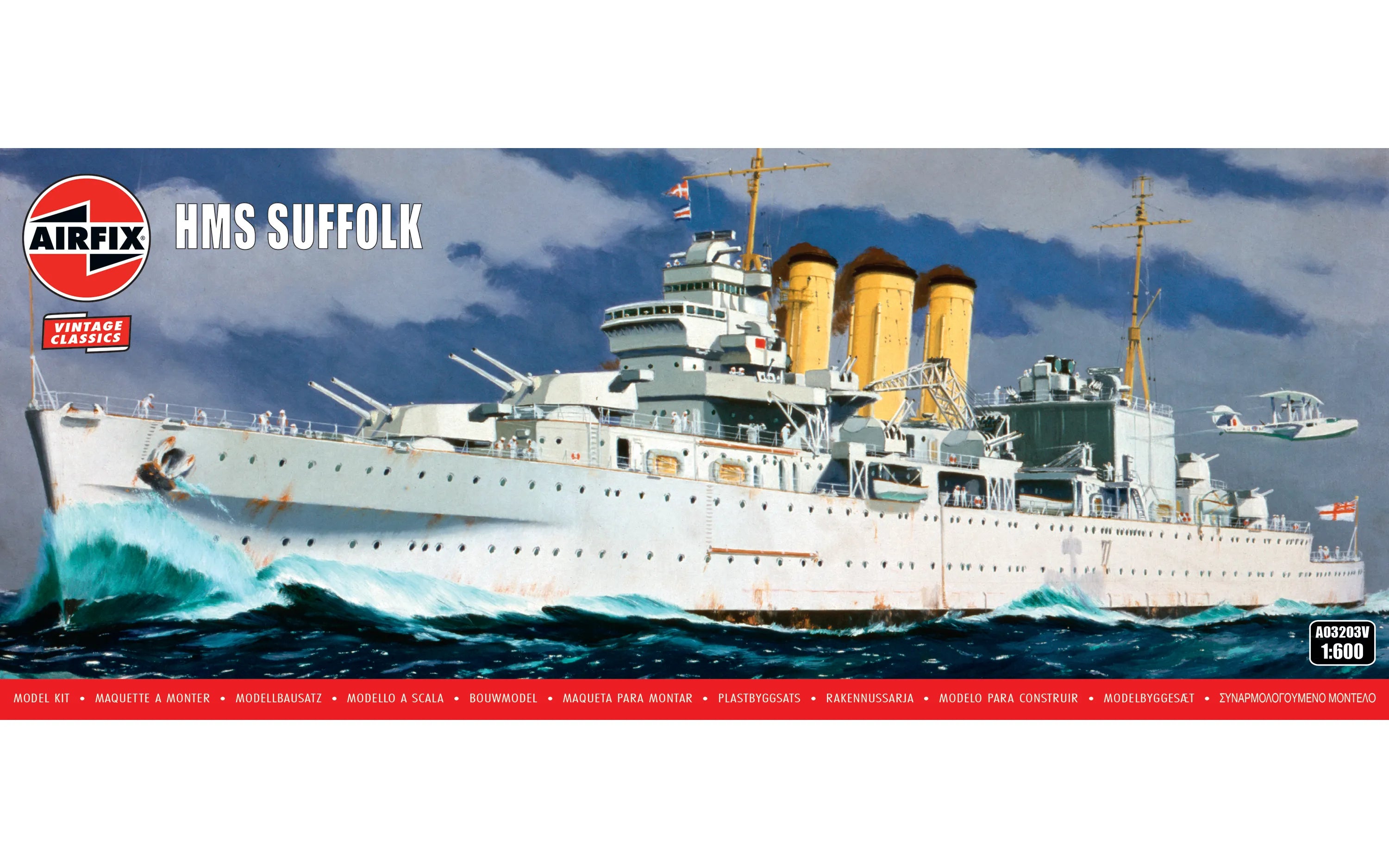 Airfix HMS Suffock 1:600 Scale Model Kit