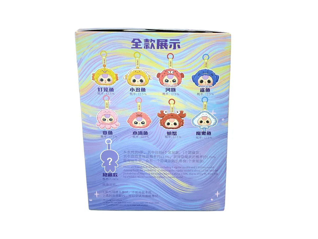 Baby Three Romantic Ocean