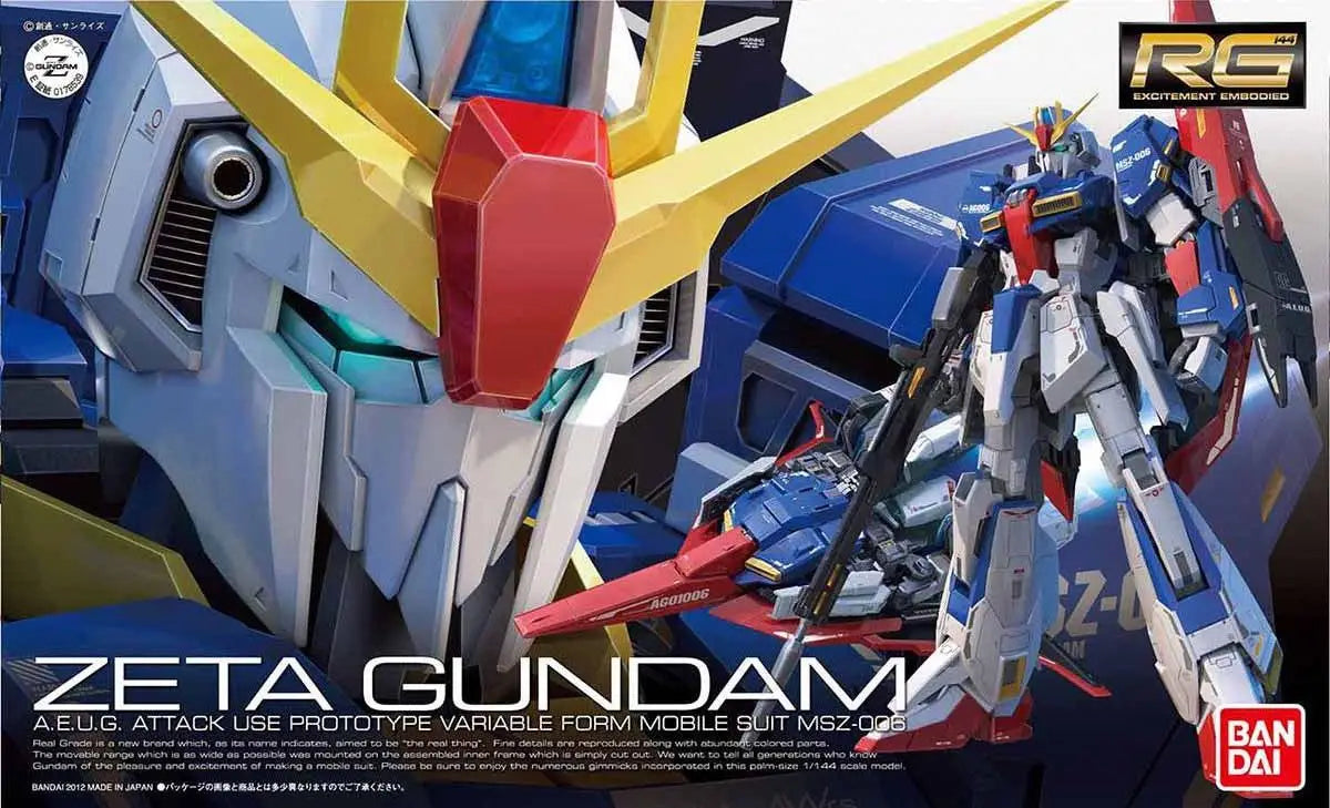 GUNDAM - 1/144 RG Zeta Gundam - Model Kit