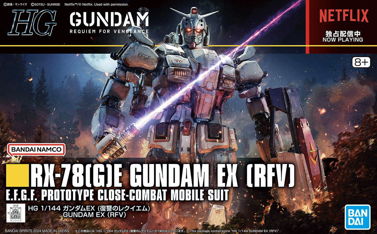 GUNDAM - HG 1/144 RX-78(G)E Gundam EX (RFV)
