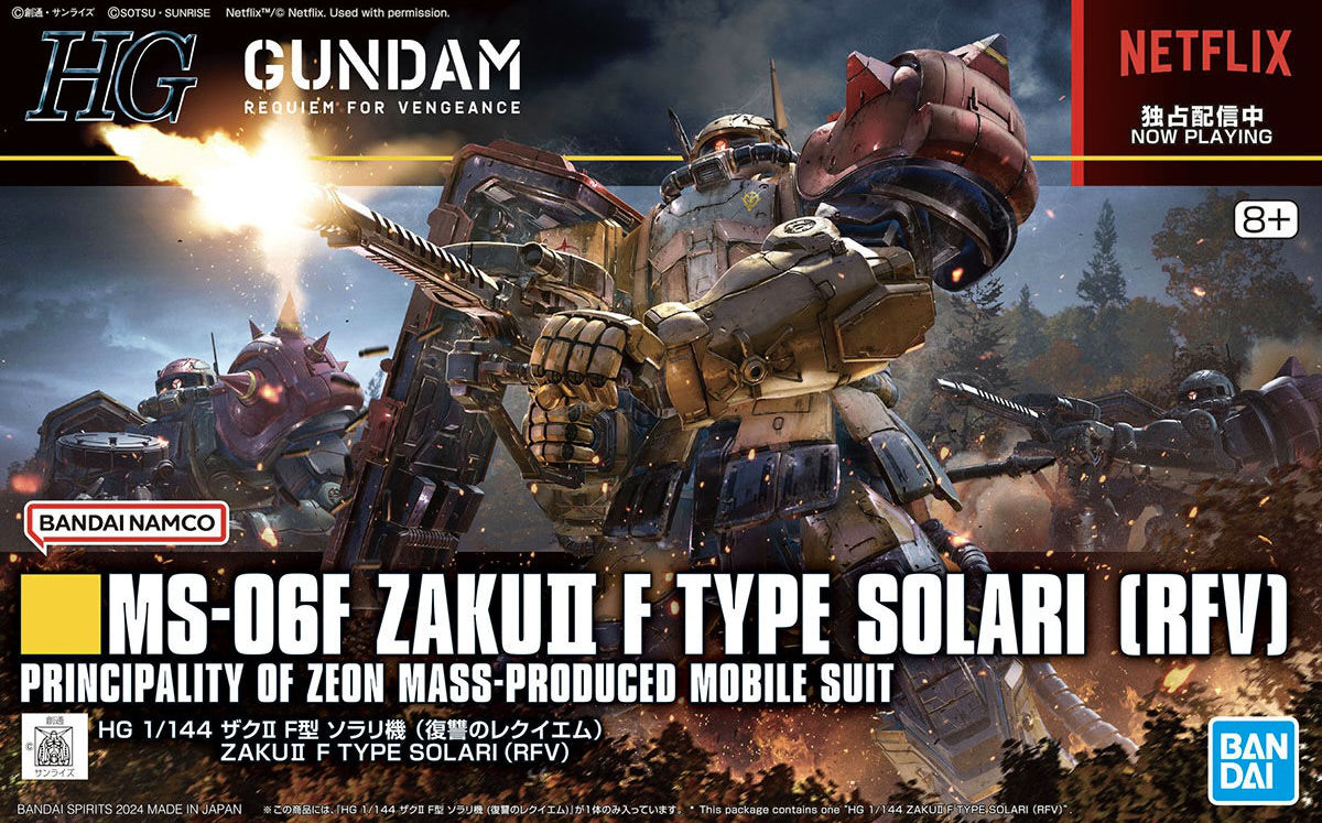 GUNDAM - 1/144 HG Zaku II (F Type) Solari's Machine - Model Kit