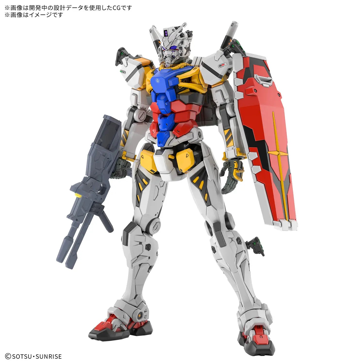GUNDAM - White Gundam RX-78-02