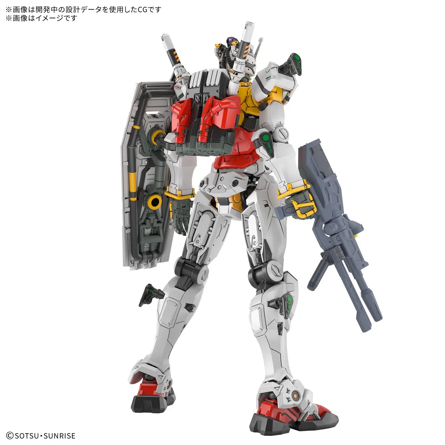 GUNDAM - White Gundam RX-78-02