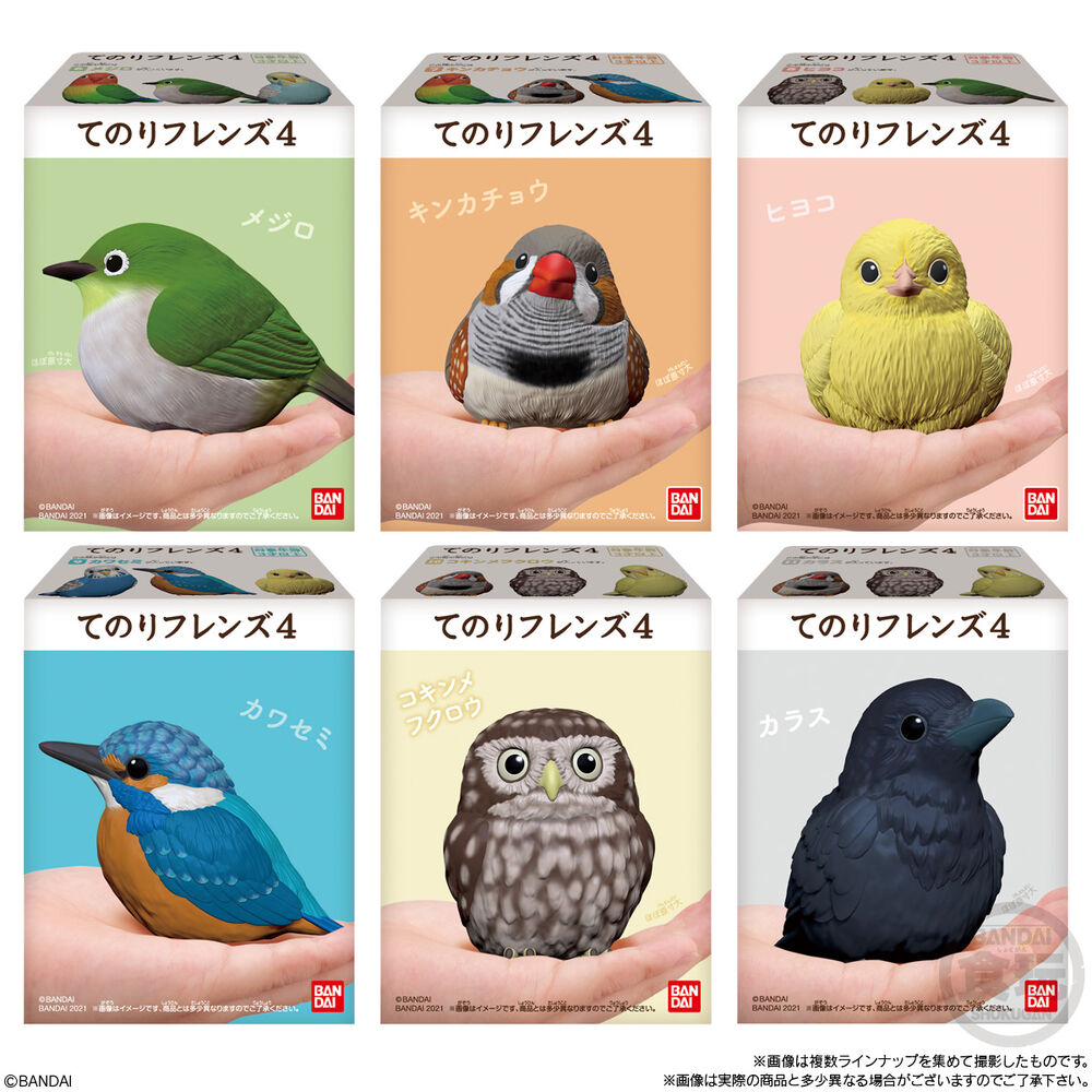 SHOKUGAN - Tenori Friends 6cm - Wave 4