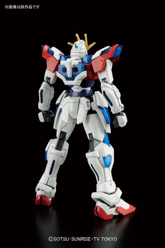 GUNDAM - HGBF 1/144 Try Burning Gundam - Model Kit
