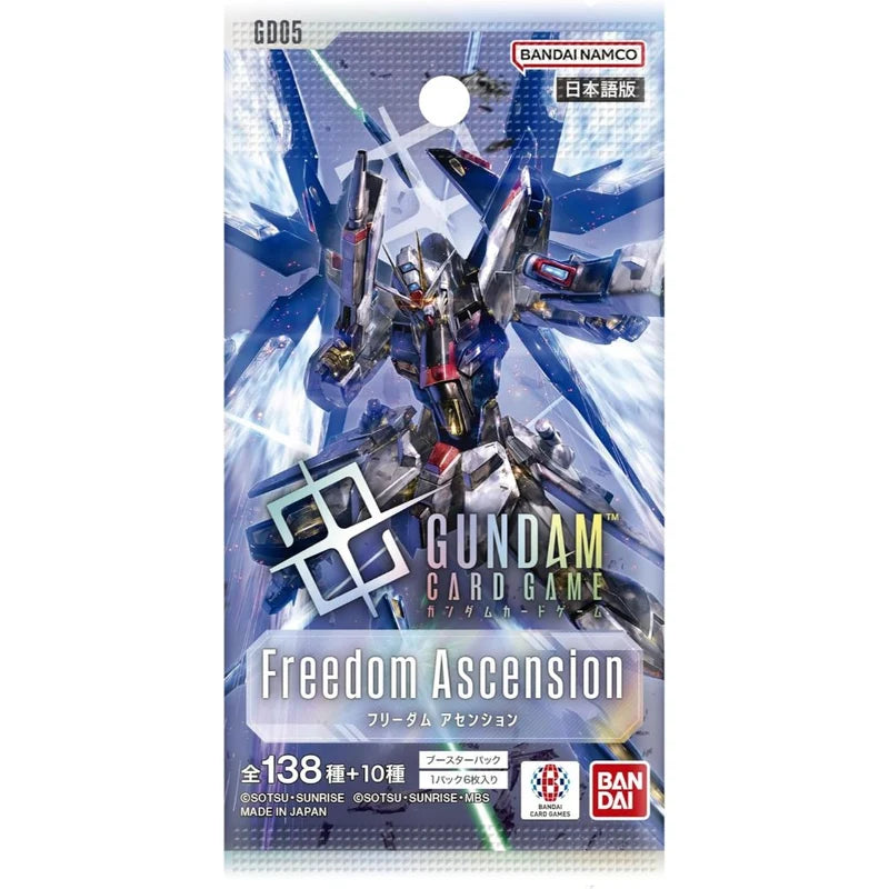 GundamTCG: Freedom Ascention Booster Pack