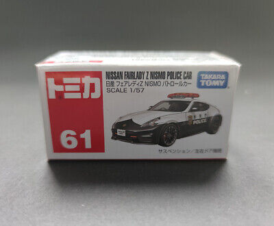 Tomica  No.61 Nissan Fairlady Z Police Car