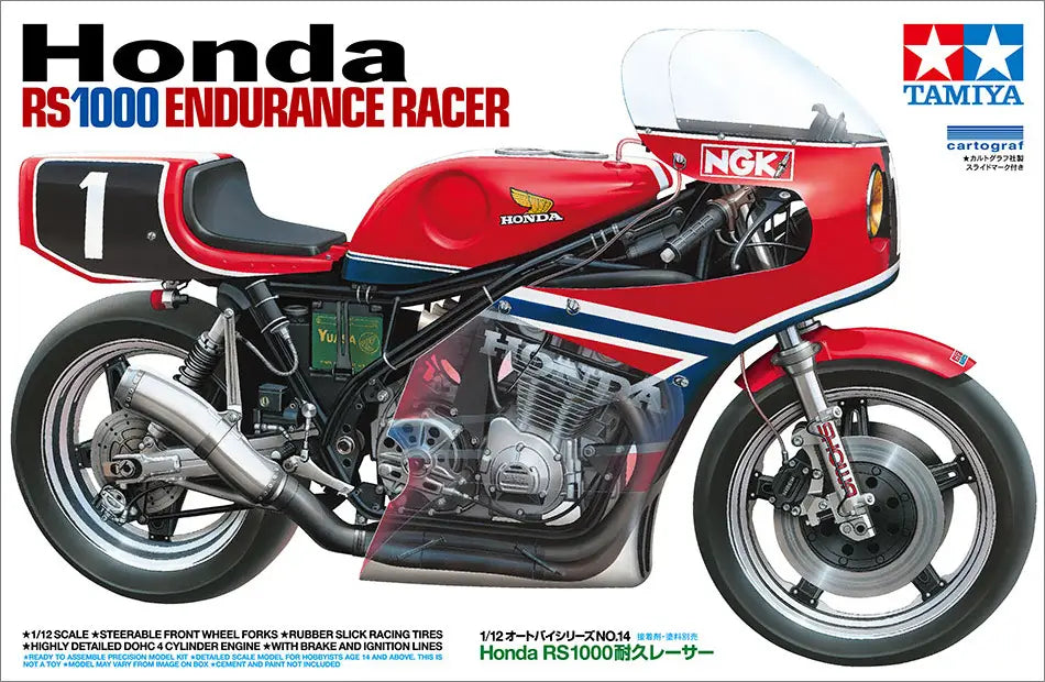 Tamiya Honda RS1000 Endurance Racer 1:12 Scale Kit