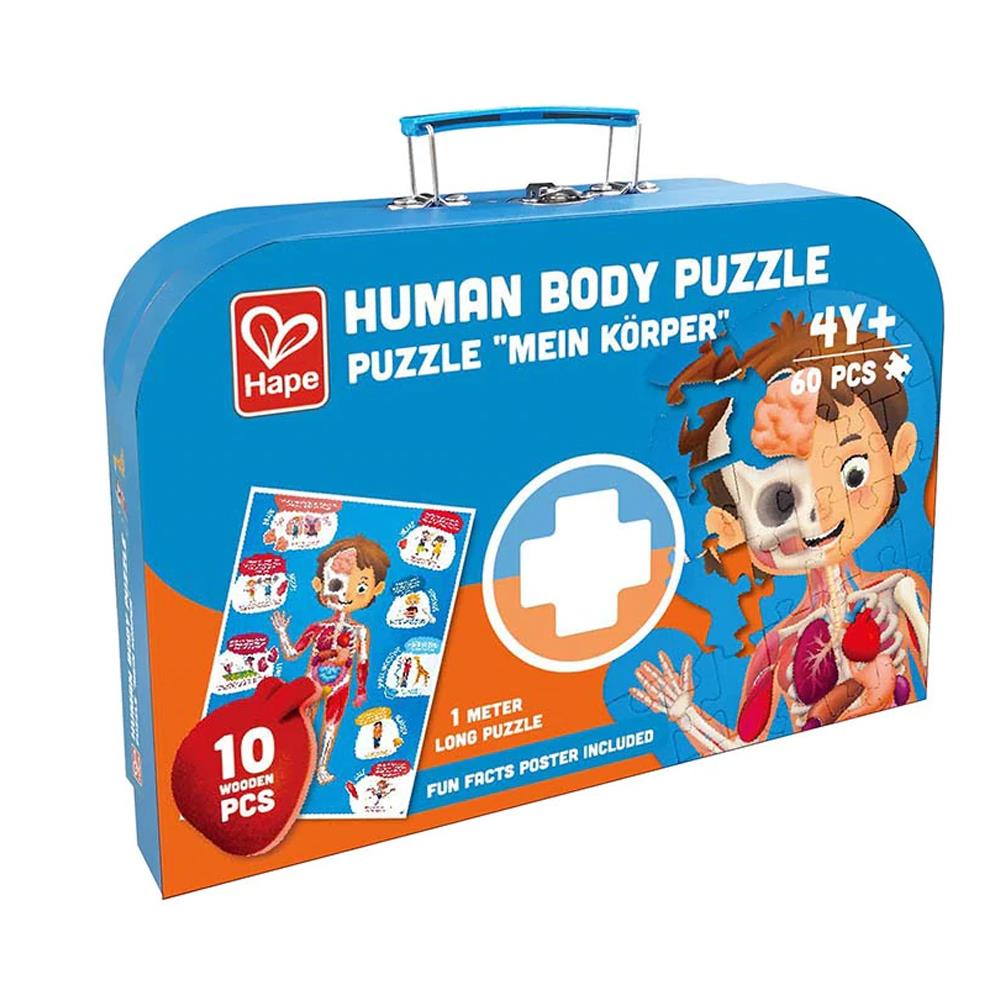 Hape Human Body 60 piece Jigsaw Puzzle