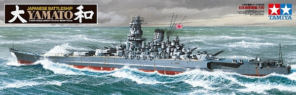 Tamiya Yamato Battleship 1:350 Scale Model