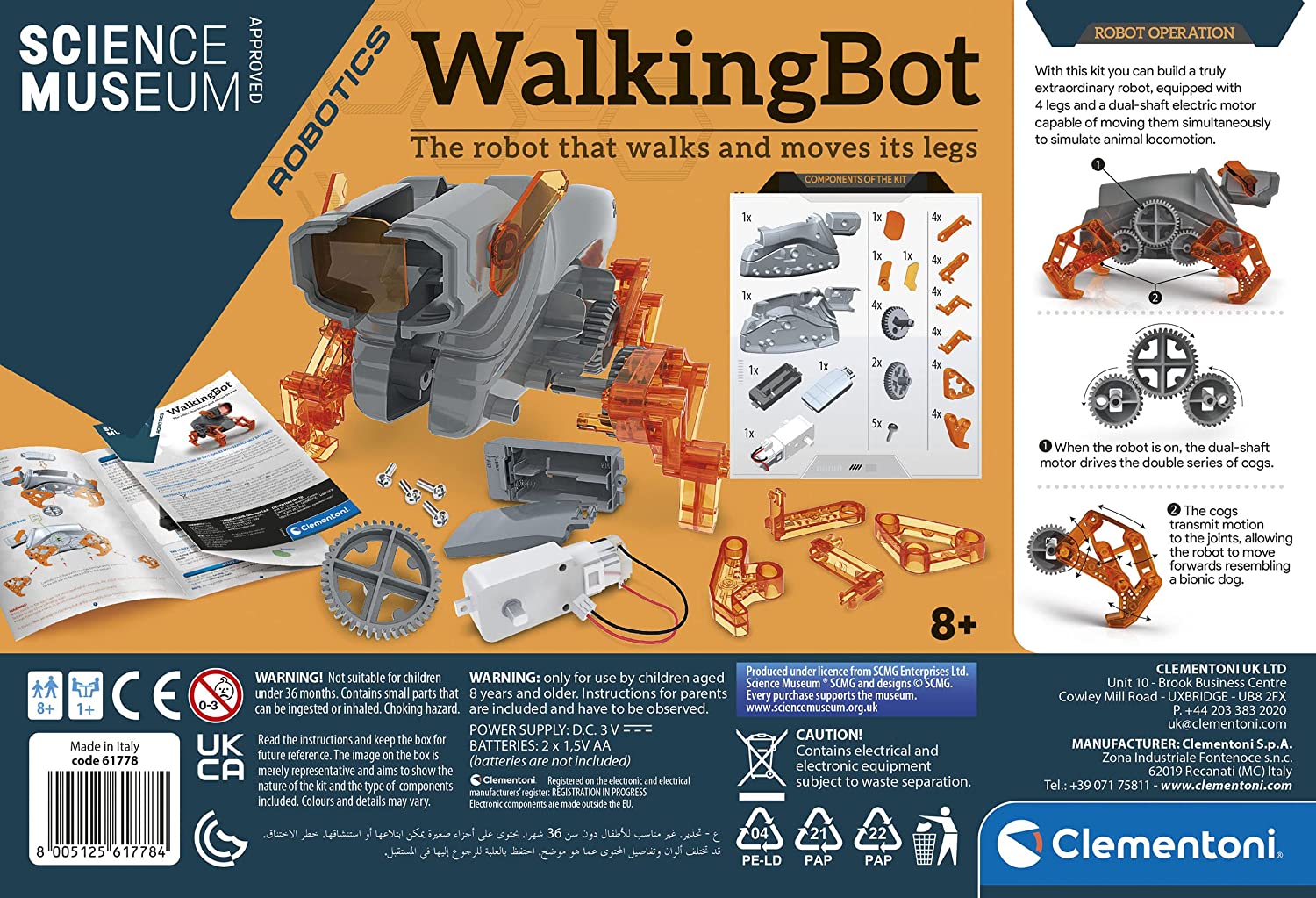 Science Museum - Walking Bot
