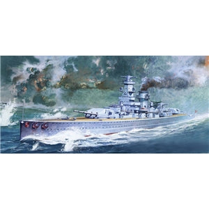 Admiral Graf Spee Pocket Battleship 1:350 Scale