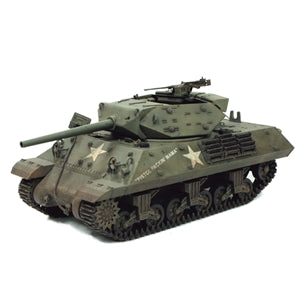 M10 Tank Destroyer 1:35 Scale Kit