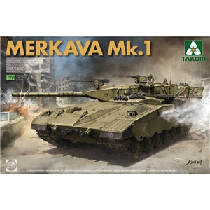 Isreali Merkva MK1 Tank