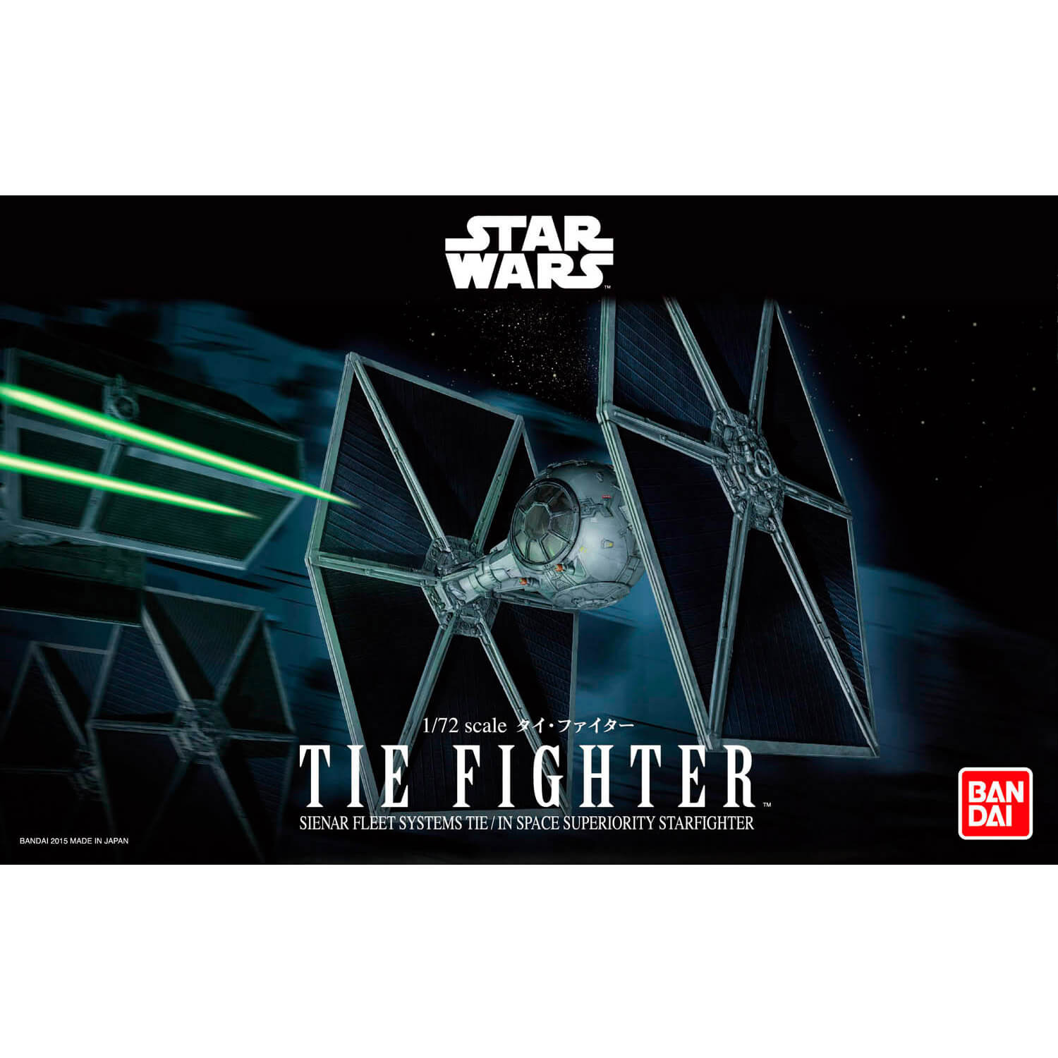 TIE Fighter 1:72 Scale Kit