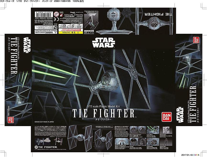 TIE Fighter 1:72 Scale Kit