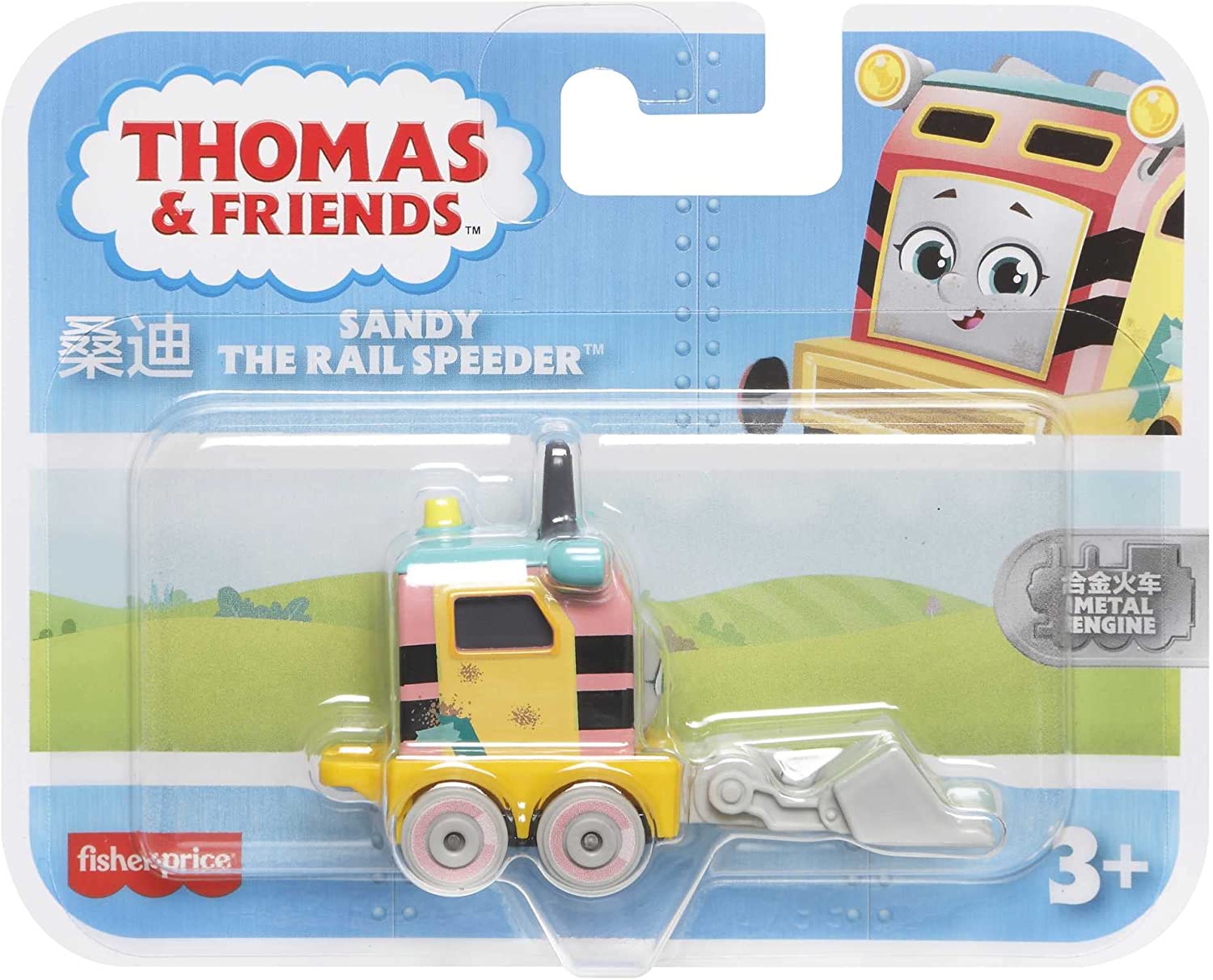Thomas & Friends Sandy the Rail Speeder Small
