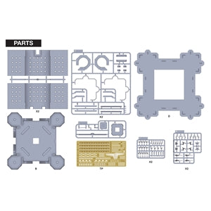 Flak Tower IV Heiligengeistfeld G Tower 1:350 Kit