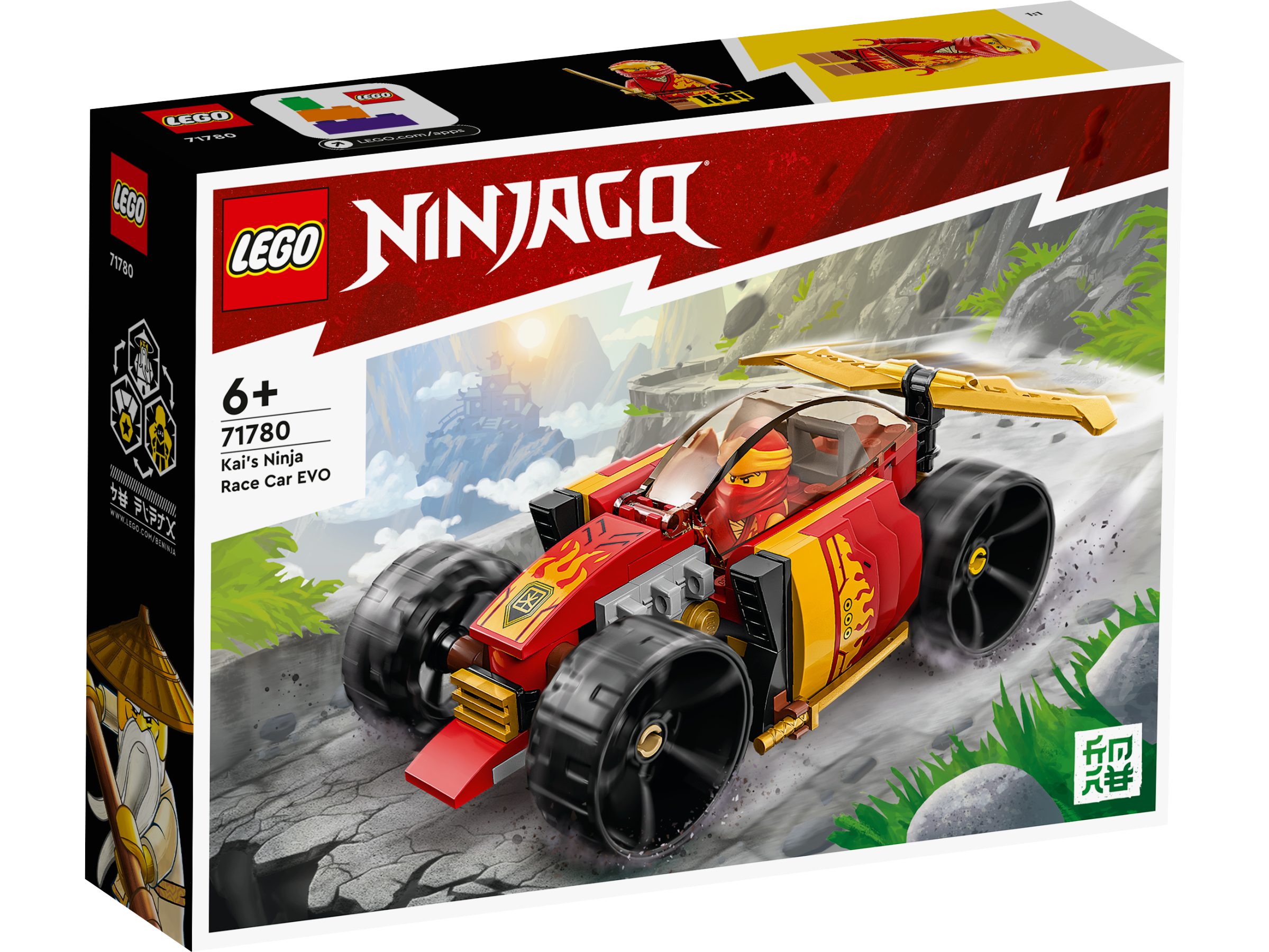 Lego71780 Kais Ninja Race