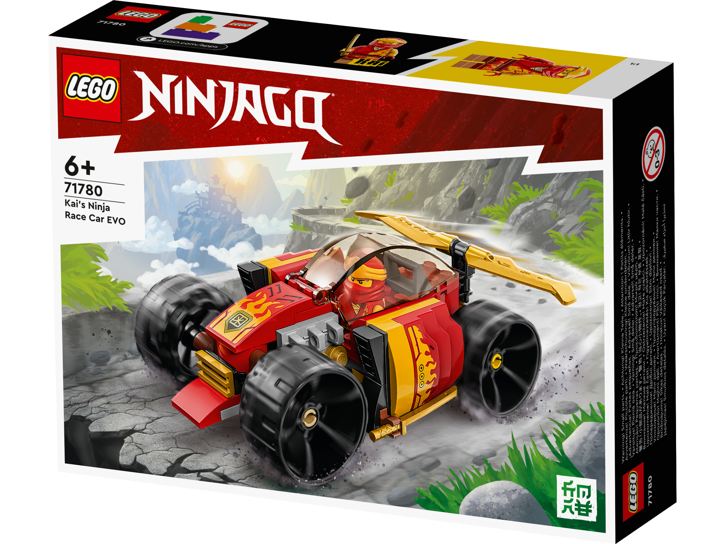 Lego71780 Kais Ninja Race