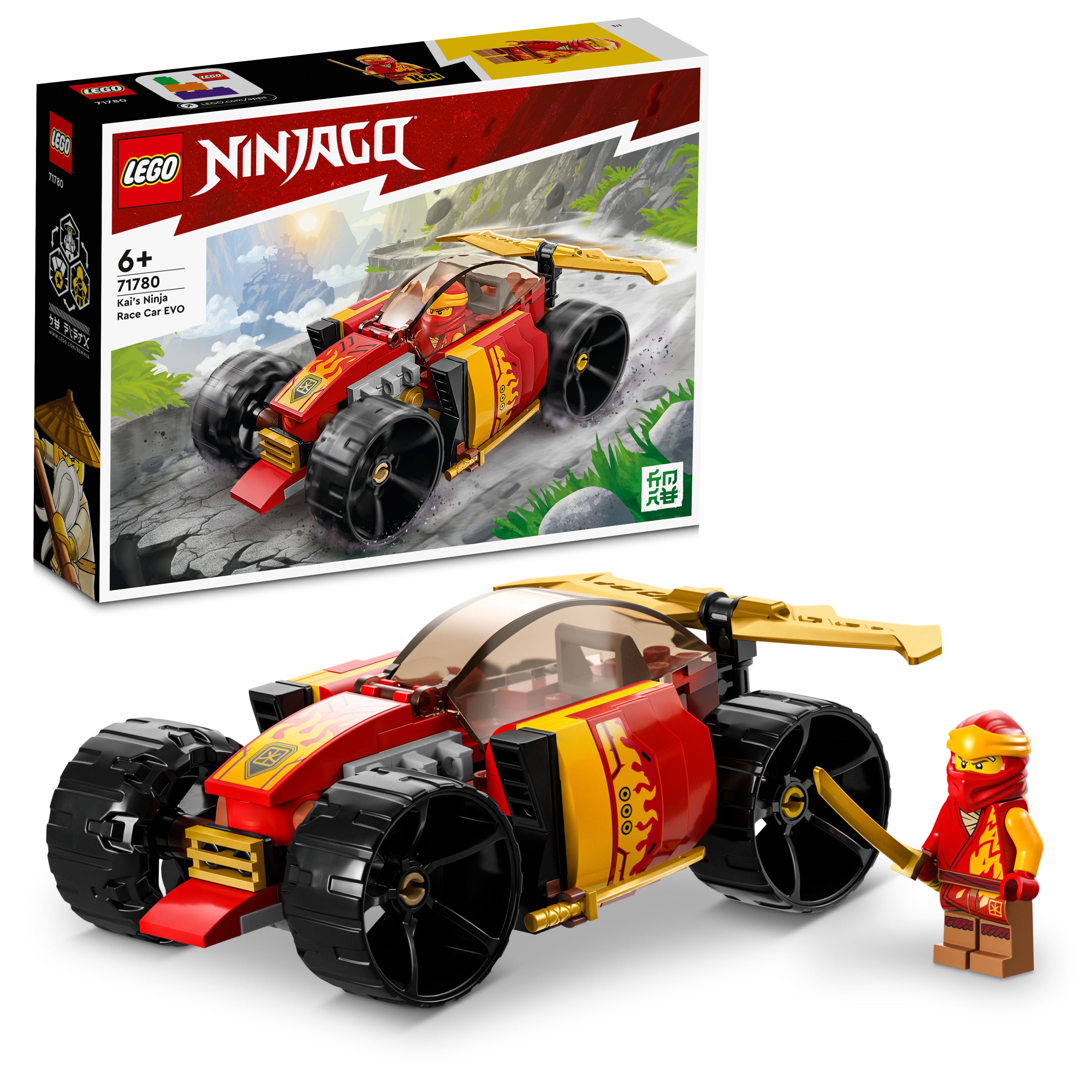 Lego71780 Kais Ninja Race