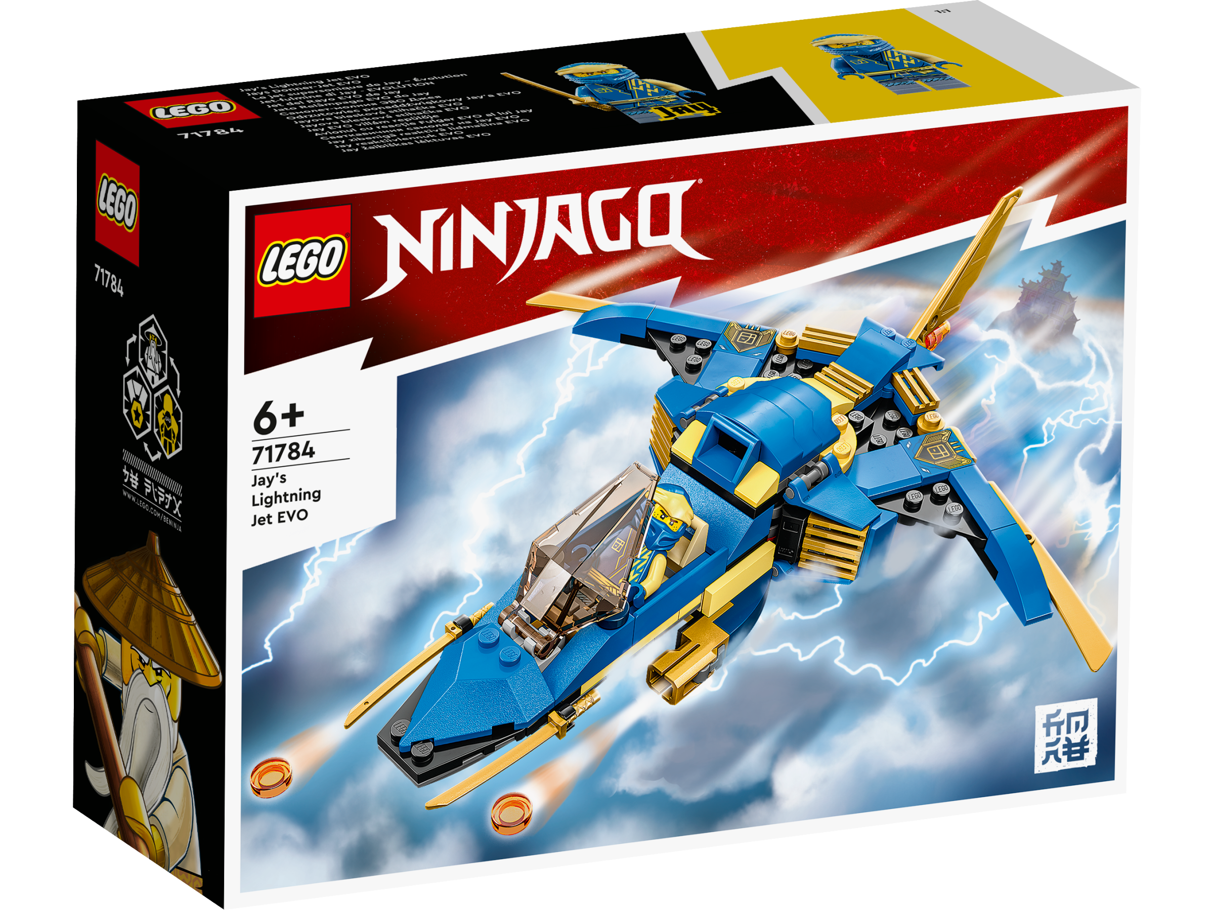 Lego 71784 Jays Lightning Jet EVO