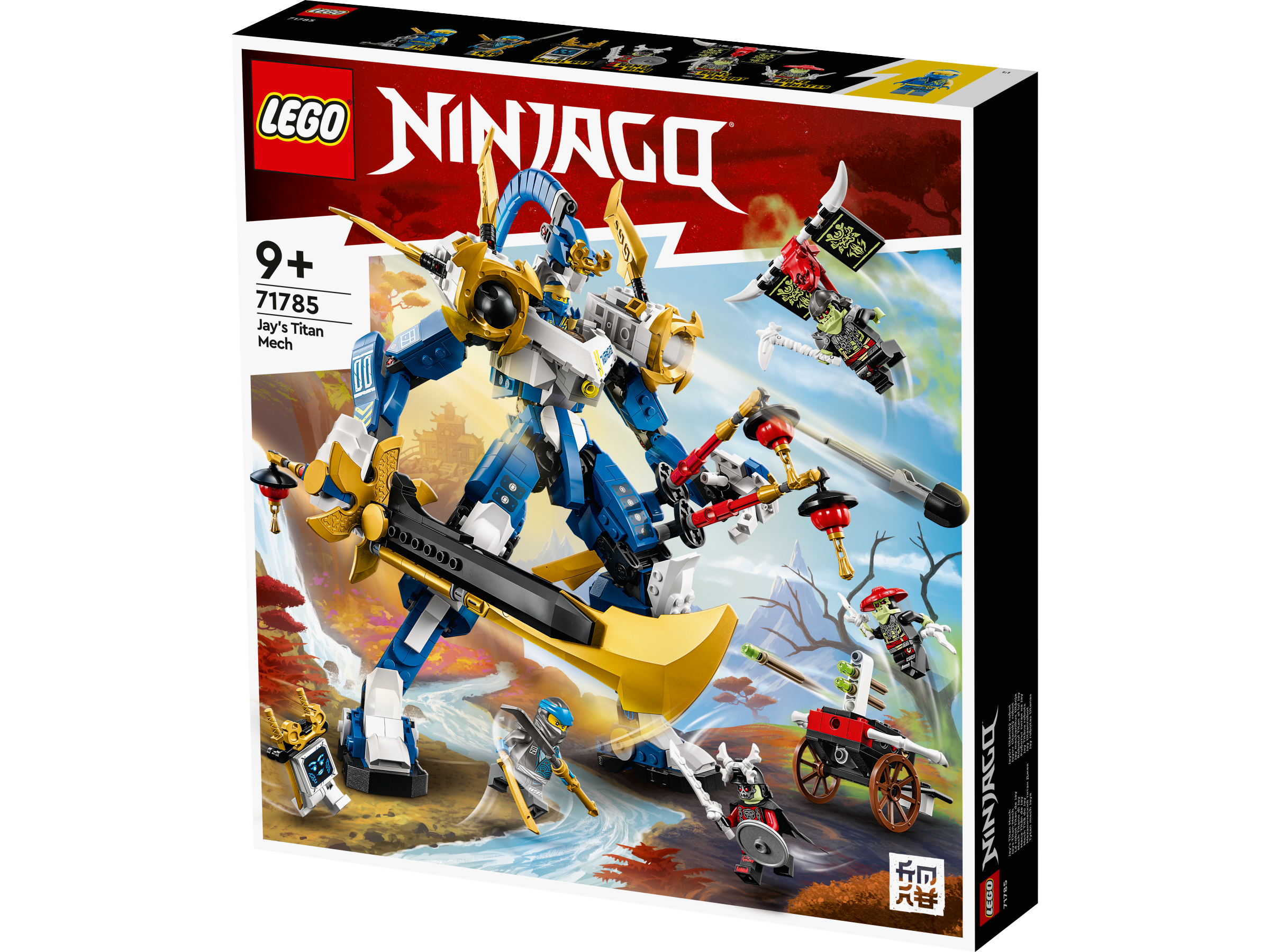 Lego 71785 Jays Titan Mech