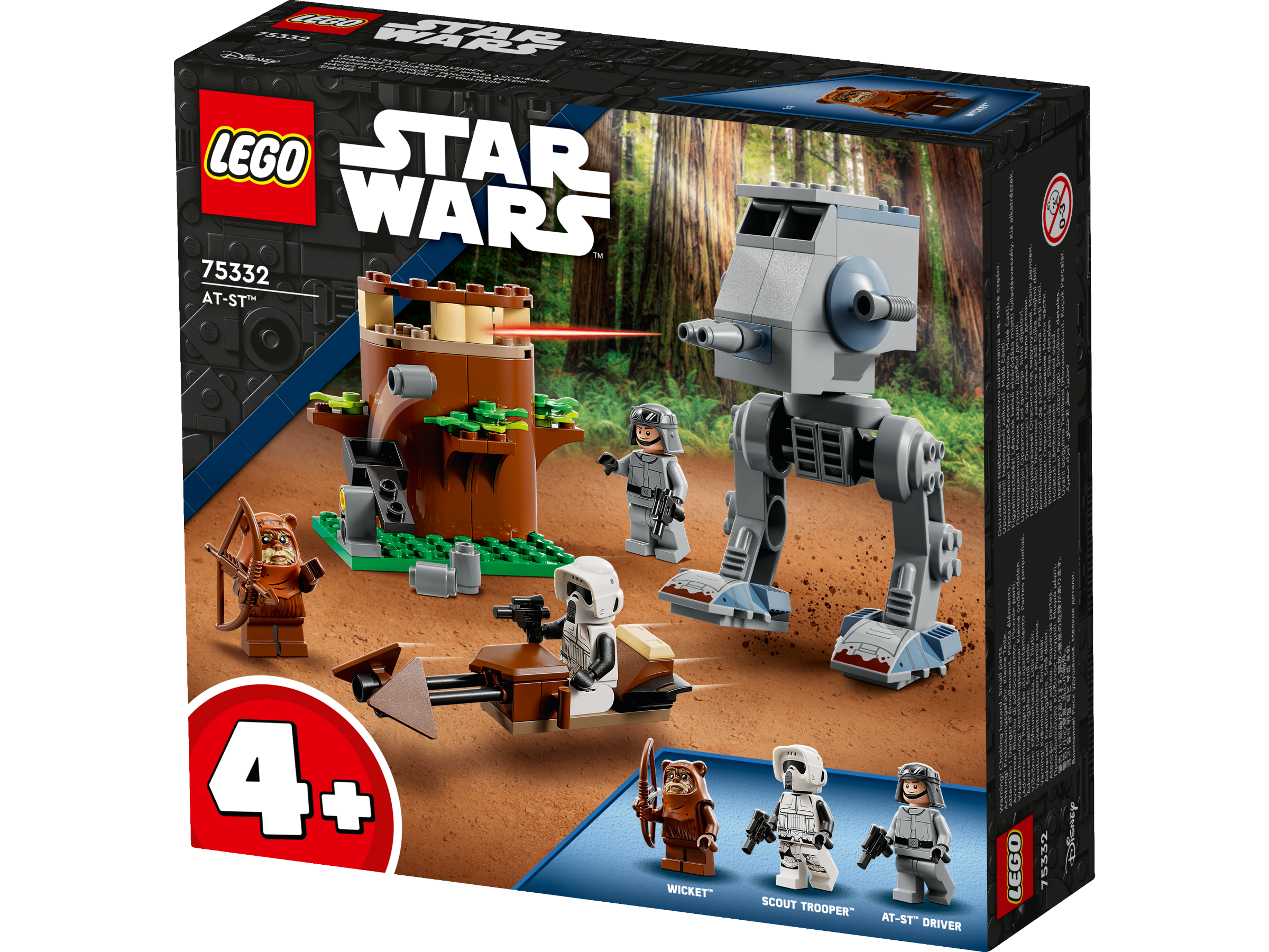 Lego 75332 Star Wars AT ST