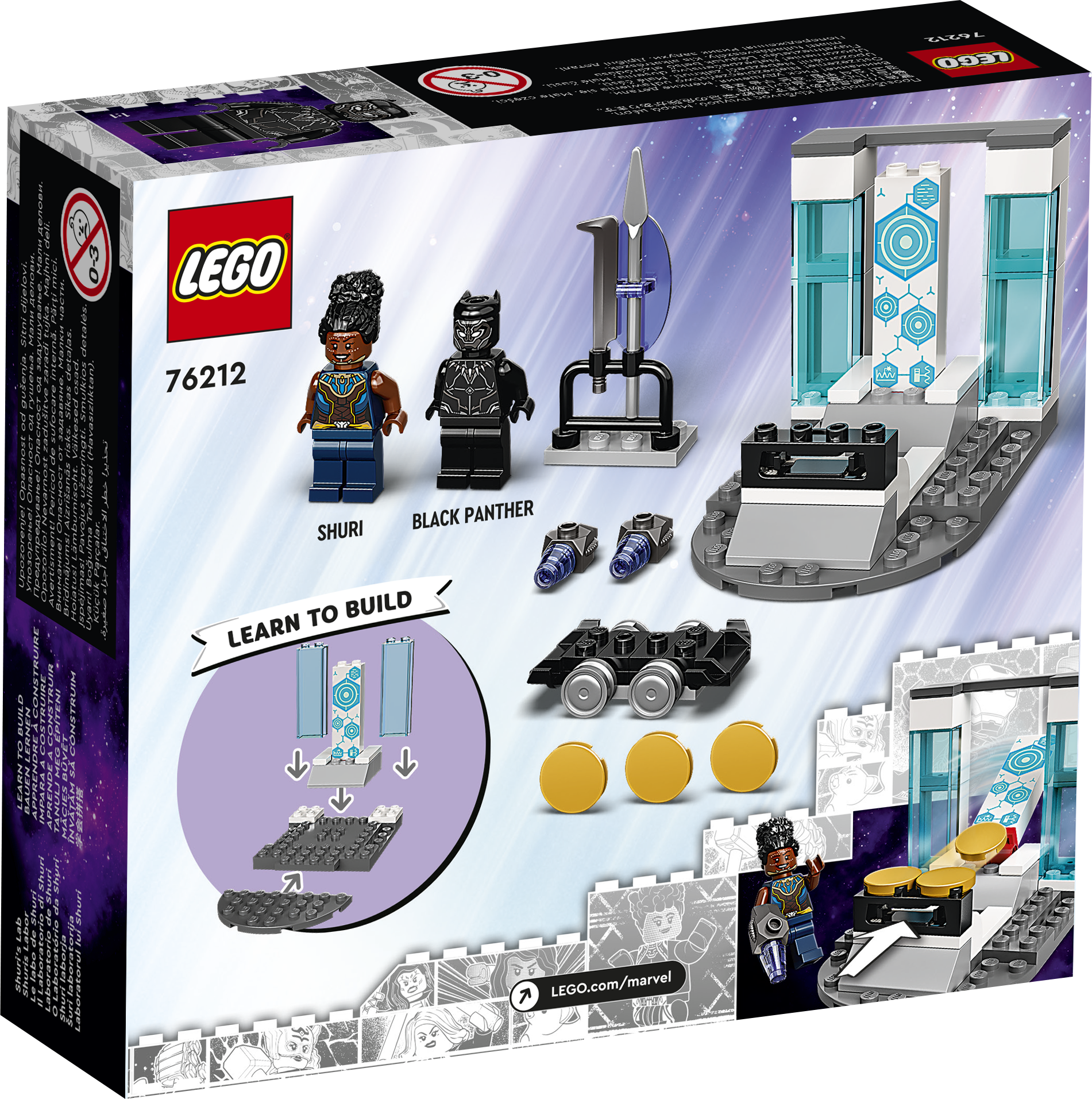 Lego 76212 Lego Shuris Lab Set