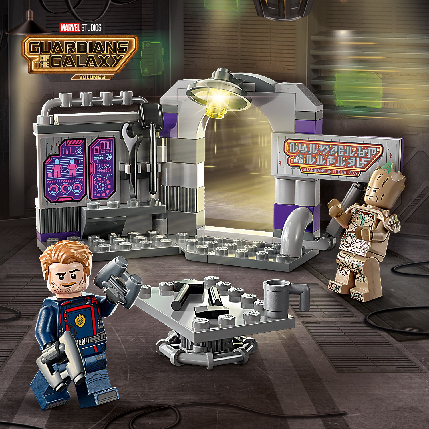 the Guardians Lego 76253 Galaxy HeadQuarters of