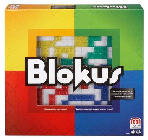 Blokus Game