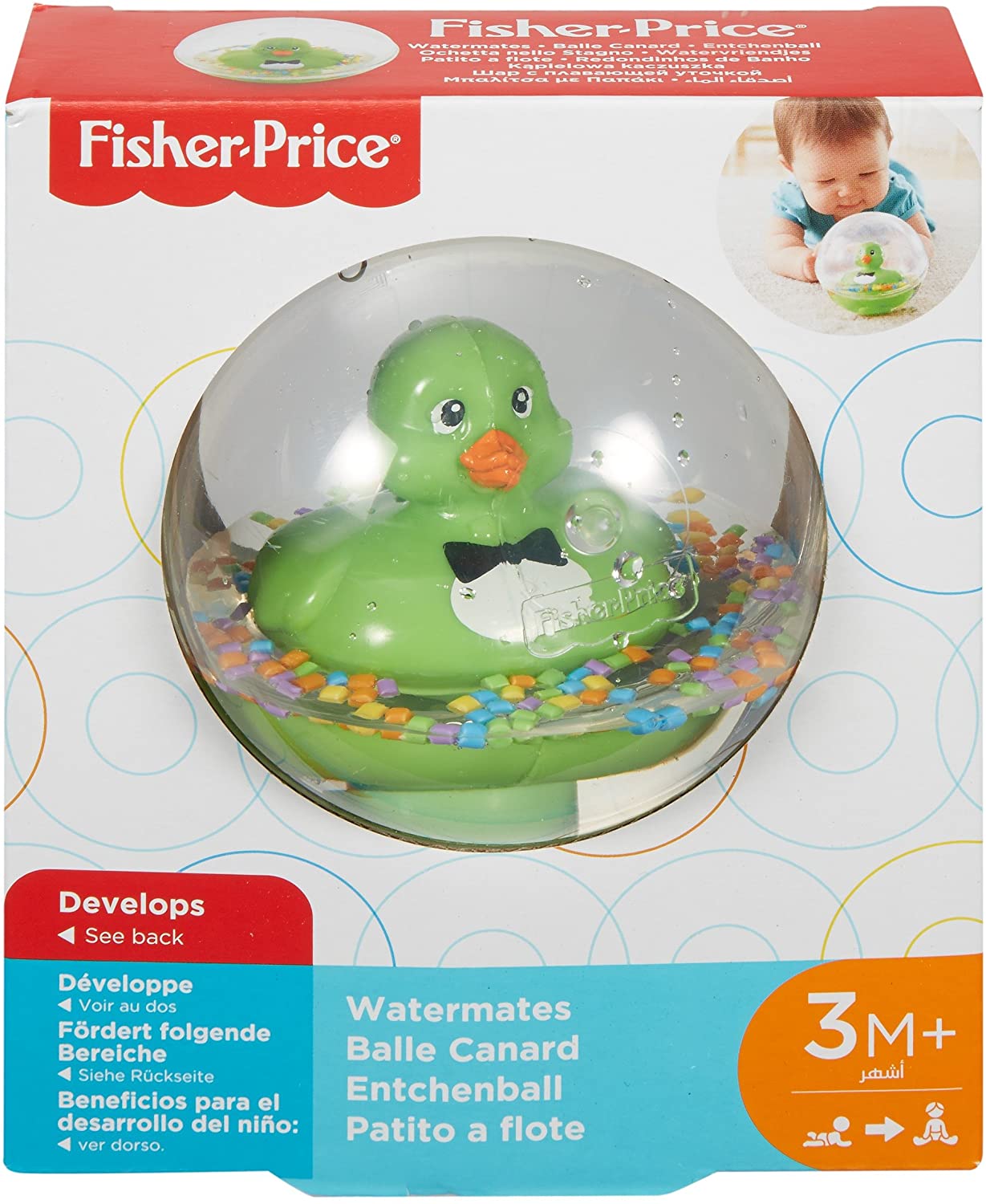 Fisher Price Watermates Assorted