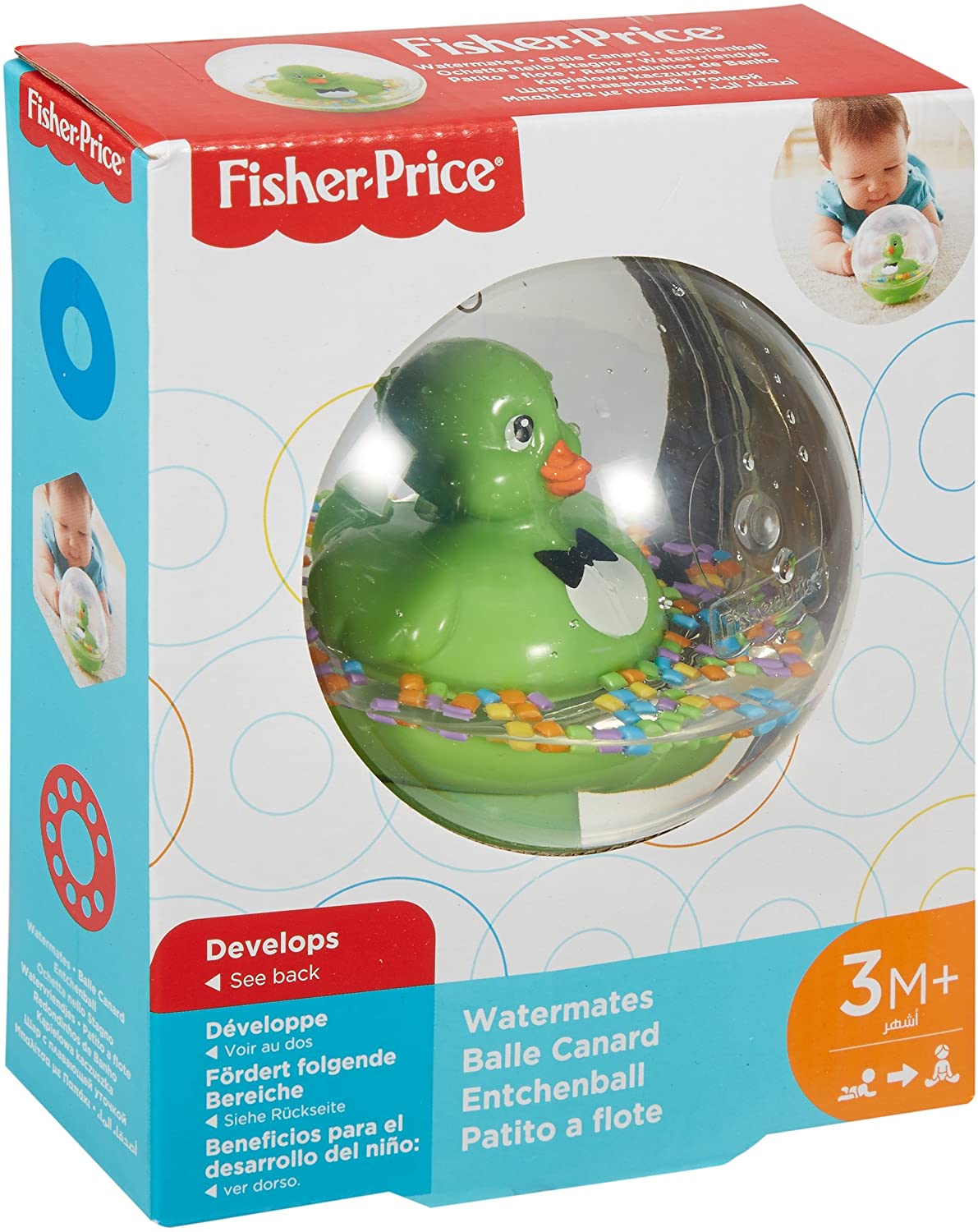 Fisher Price Watermates Assorted