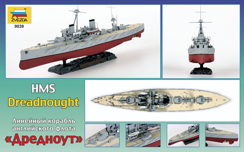 Tamiya 1/350 Battleship Dreadnought